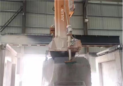 SQC/PC-1600S/1800S/2000S橋式雙向切石機(jī)