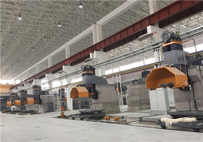 SDC-1600單臂式組合切石機(jī)