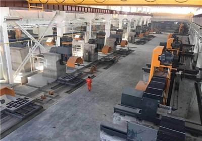 SDC-1600單臂式組合切石機(jī)