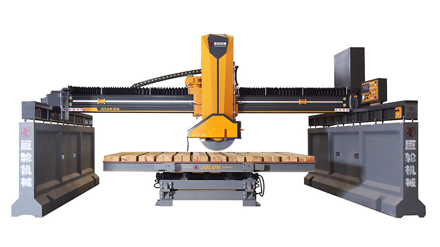 QUICK-600高效紅外線切石機(jī)