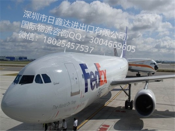 FEDEX國(guó)際物流運(yùn)費(fèi)怎么算_FE...